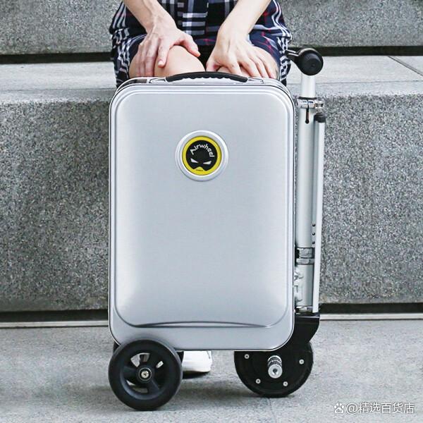 Airwheel電動行李箱 智能騎行代步，開啟智慧出行新體驗