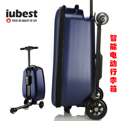 2017新款拖箱拉桿箱男女萬(wàn)向輪IUBEST電動(dòng)滑板車(chē)行李箱 智慧出行裝備的革命